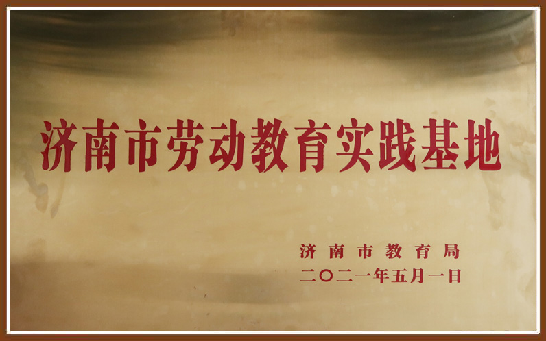 CC网投·(中国游)官方网站