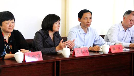 CC网投·(中国游)官方网站