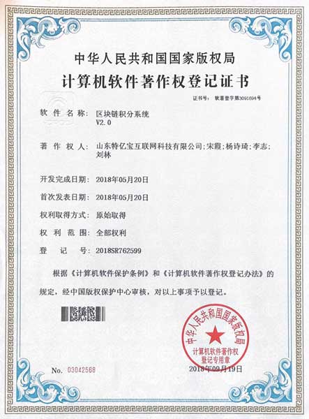 CC网投·(中国游)官方网站