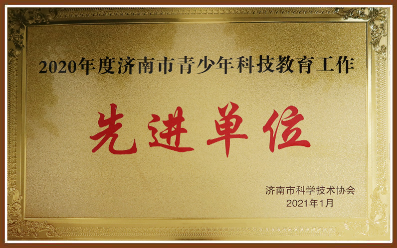 CC网投·(中国游)官方网站