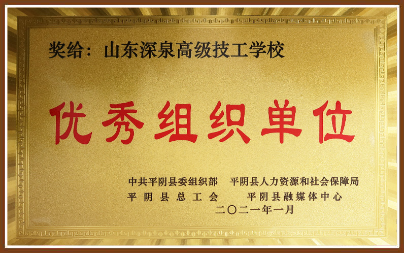 CC网投·(中国游)官方网站