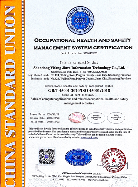 CC网投·(中国游)官方网站