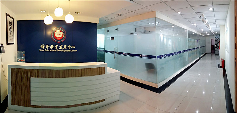 CC网投·(中国游)官方网站