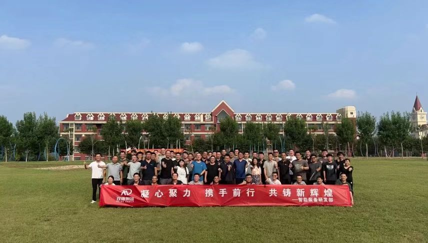 CC网投·(中国游)官方网站