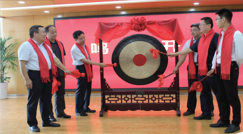 CC网投·(中国游)官方网站