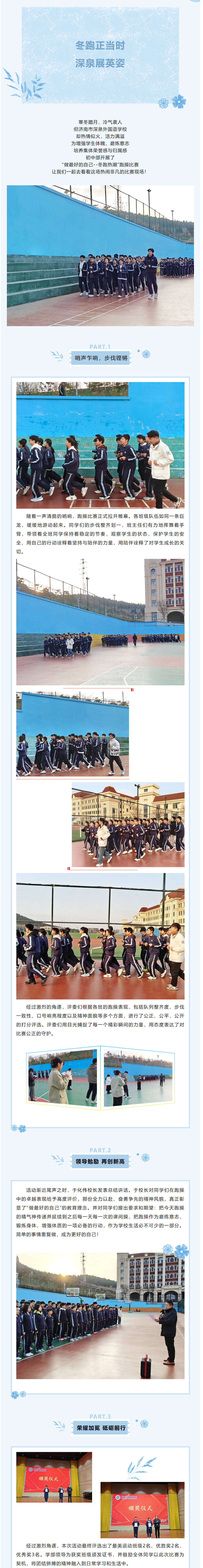 CC网投·(中国游)官方网站