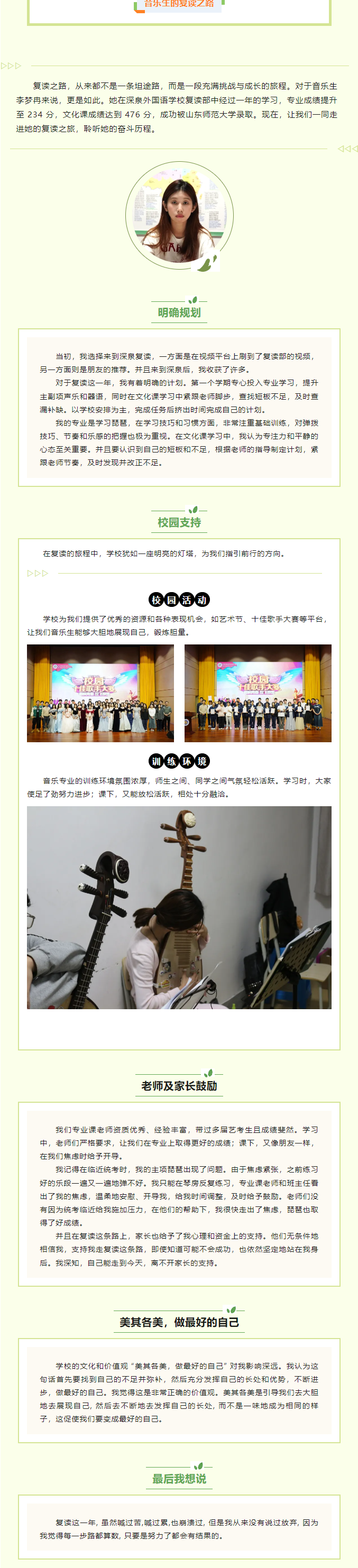 CC网投·(中国游)官方网站