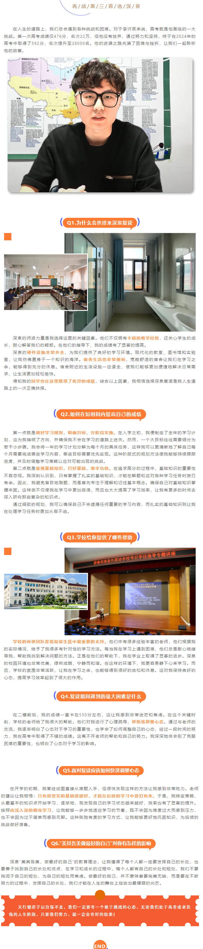 CC网投·(中国游)官方网站