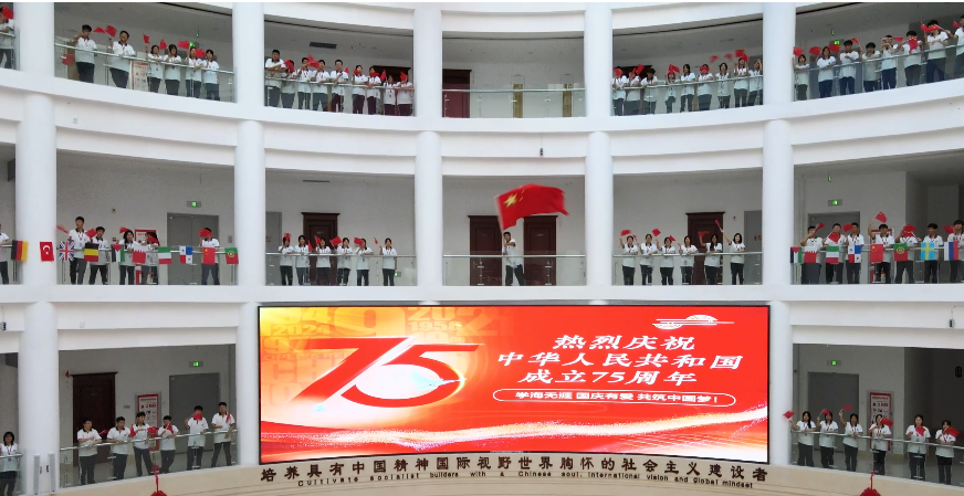 CC网投·(中国游)官方网站