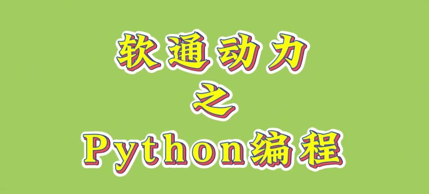 CC网投·(中国游)官方网站