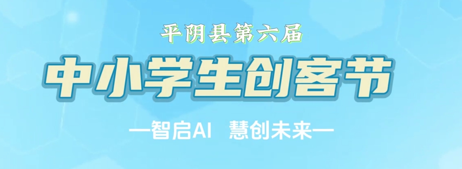 CC网投·(中国游)官方网站