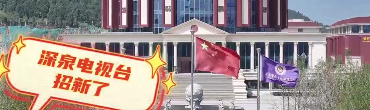 CC网投·(中国游)官方网站