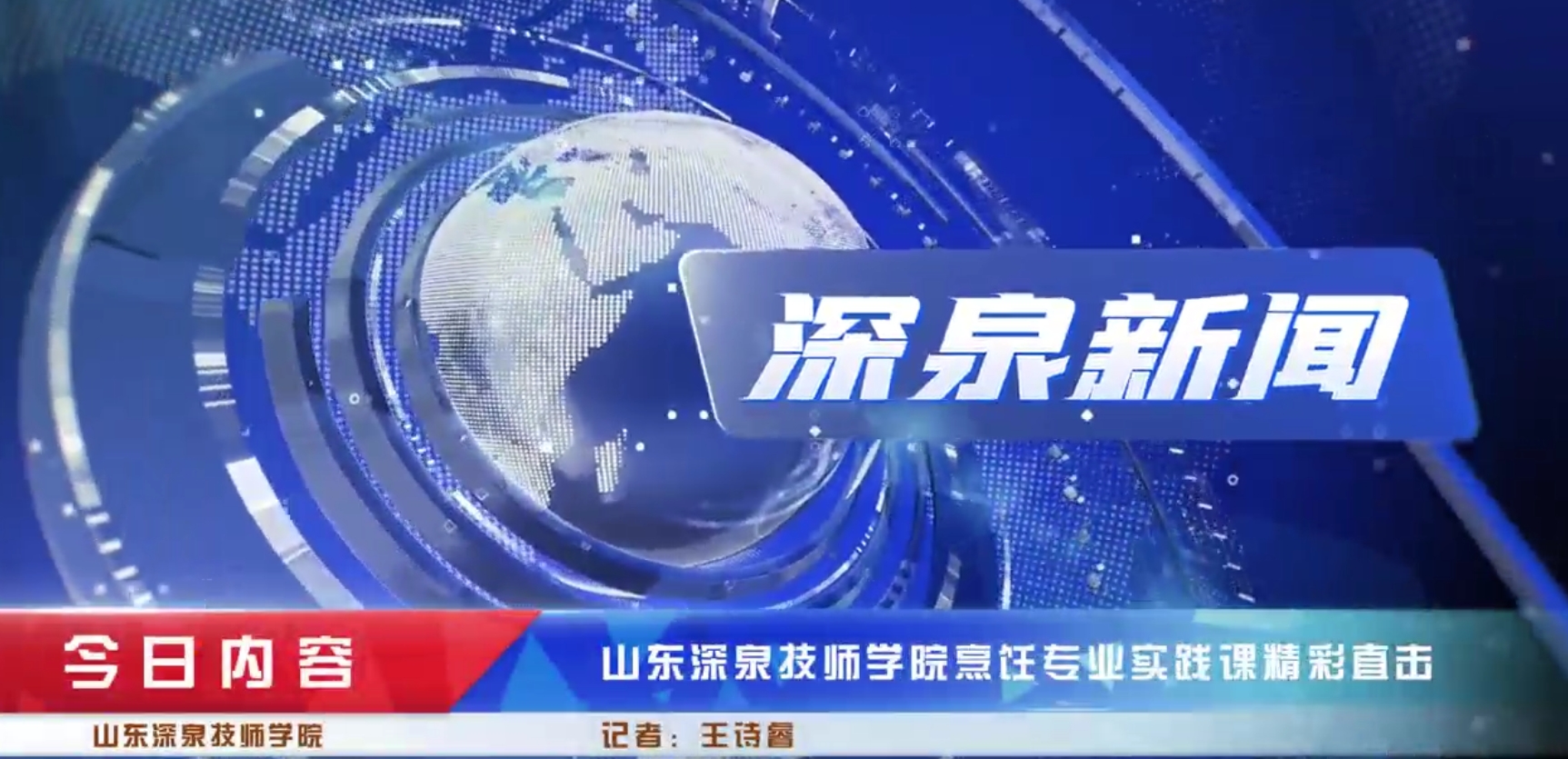 CC网投·(中国游)官方网站