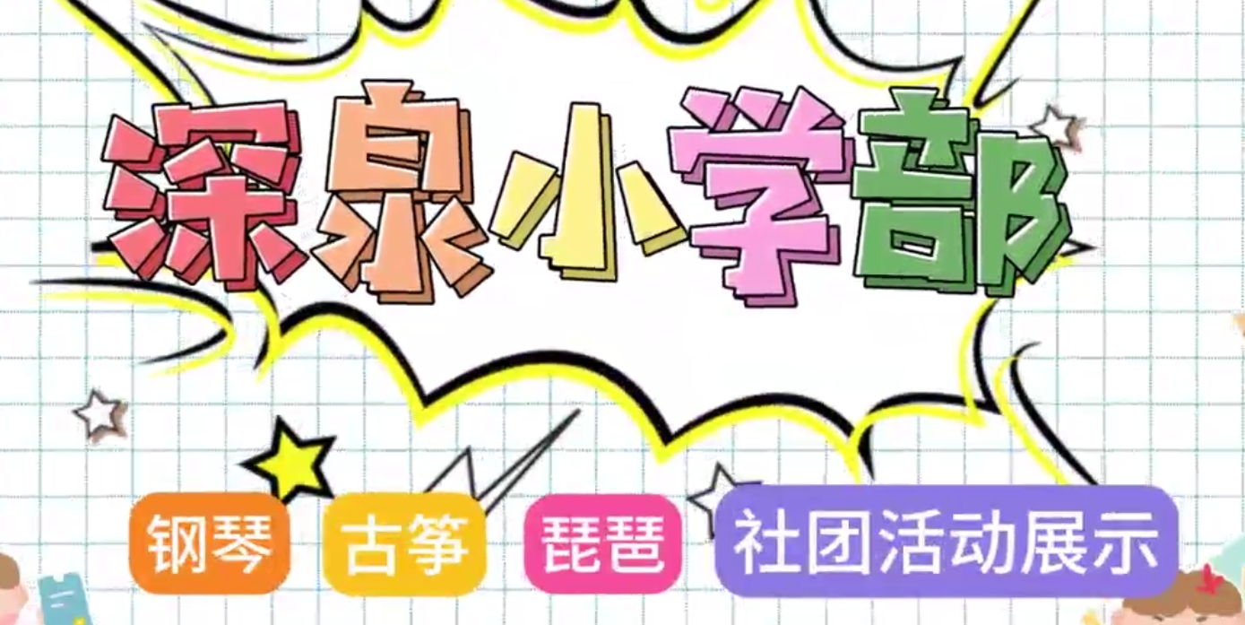 CC网投·(中国游)官方网站