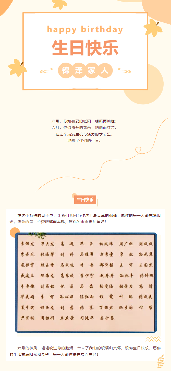 CC网投·(中国游)官方网站