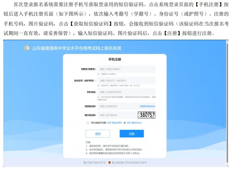 CC网投·(中国游)官方网站