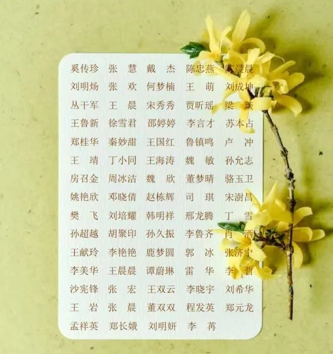 CC网投·(中国游)官方网站