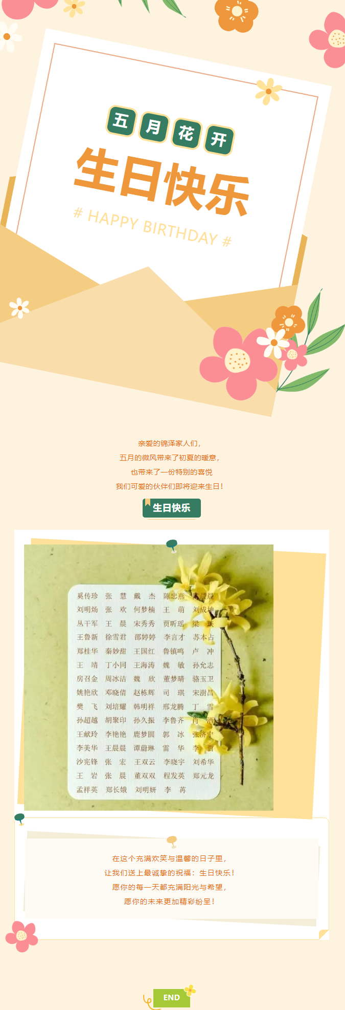 CC网投·(中国游)官方网站