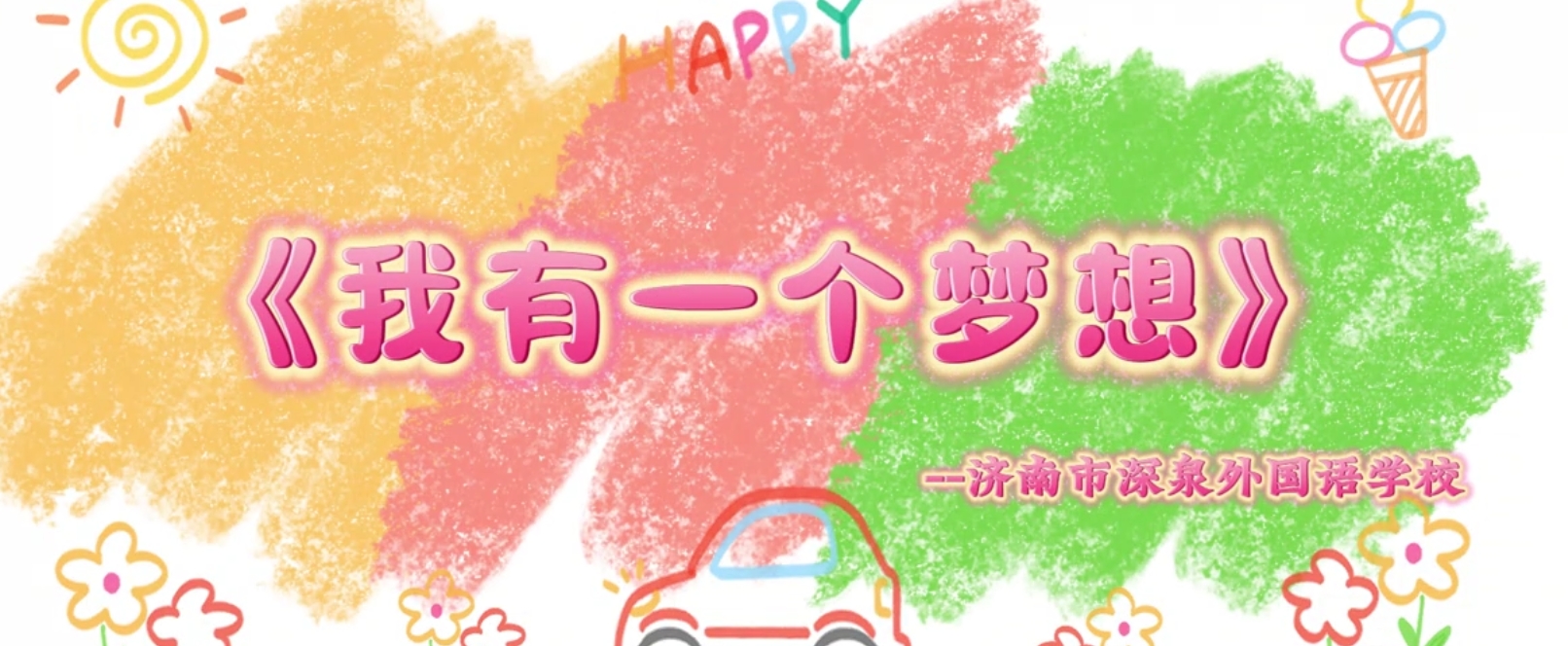 CC网投·(中国游)官方网站