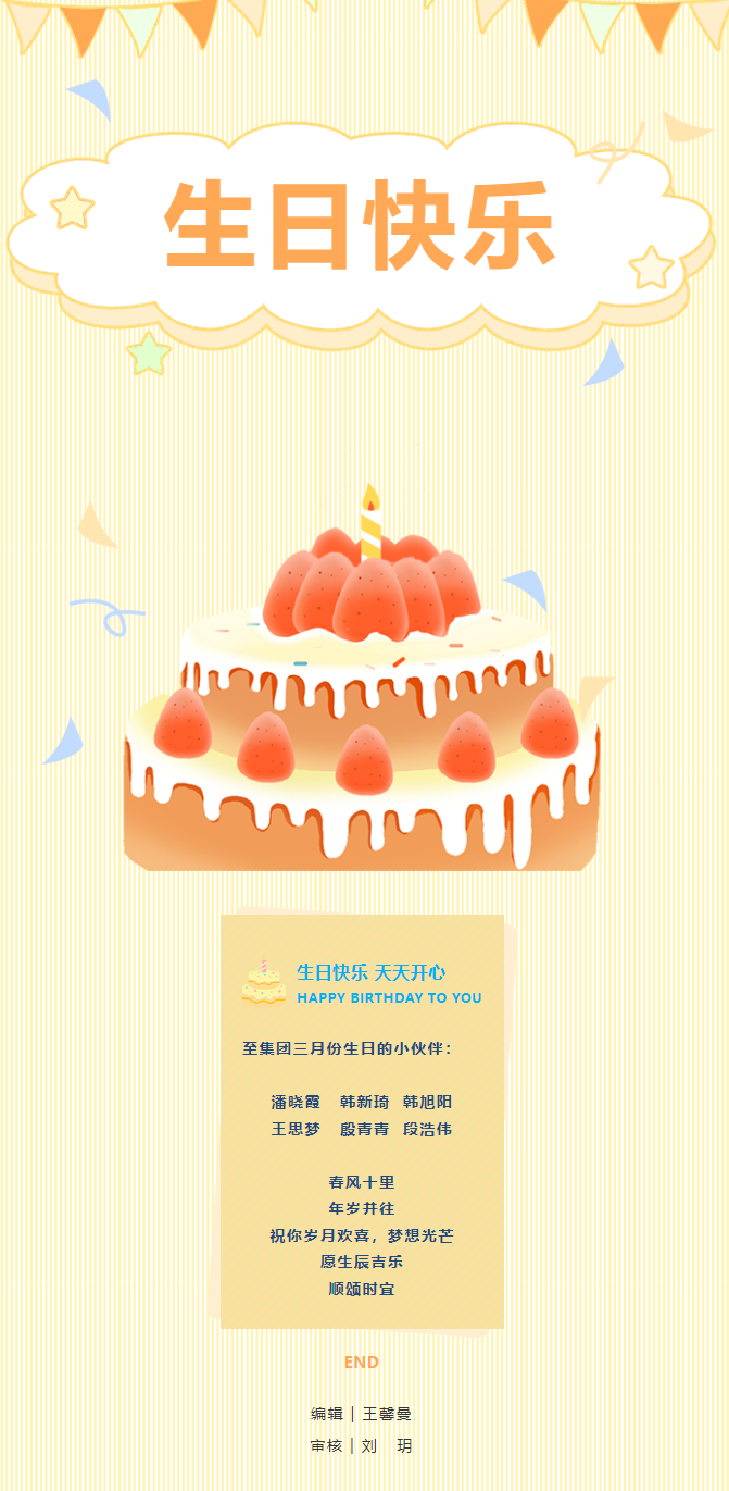 CC网投·(中国游)官方网站