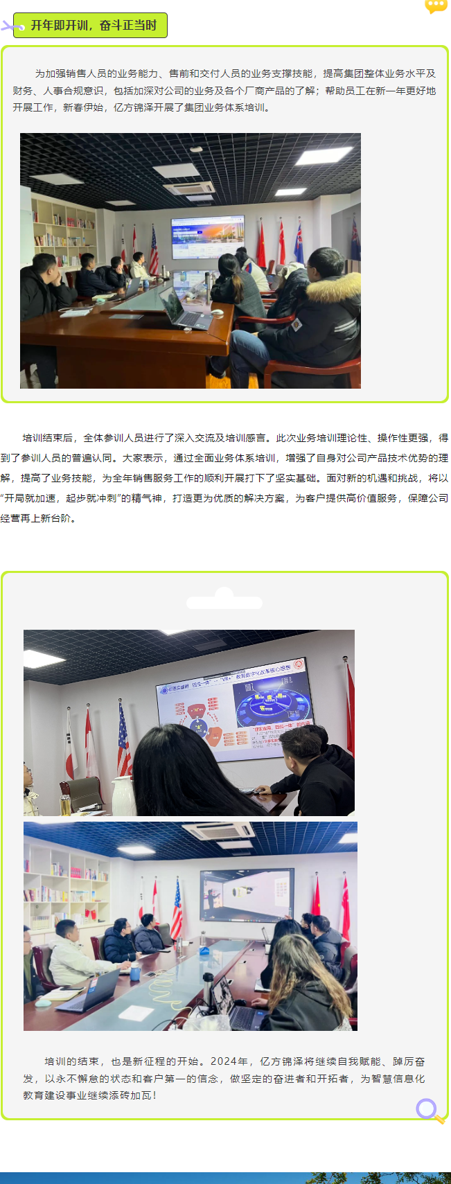 CC网投·(中国游)官方网站