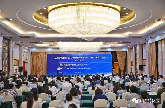 CC网投·(中国游)官方网站