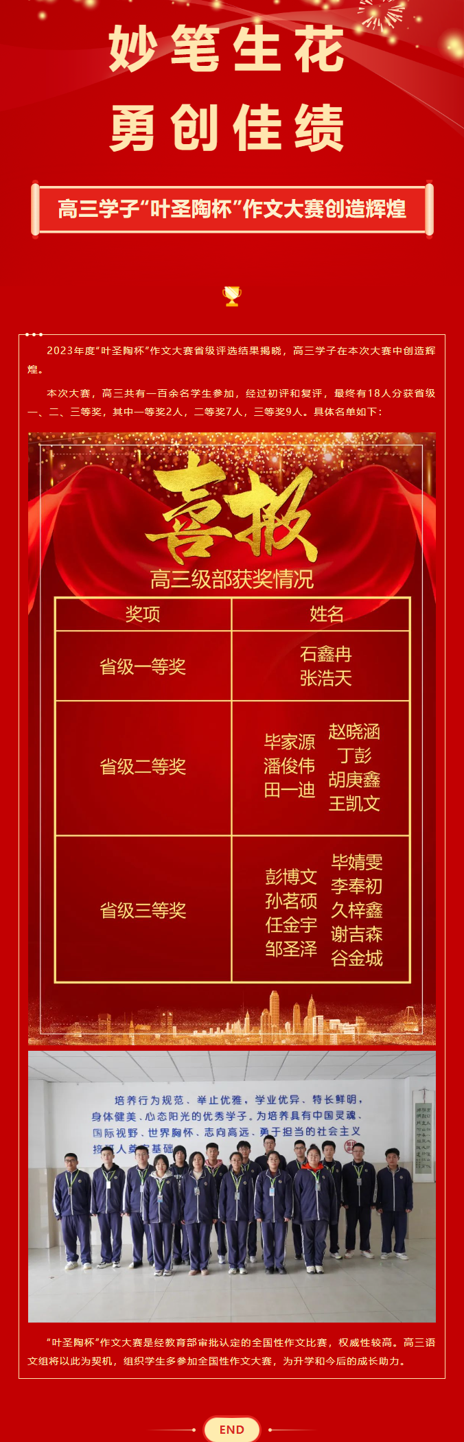 CC网投·(中国游)官方网站