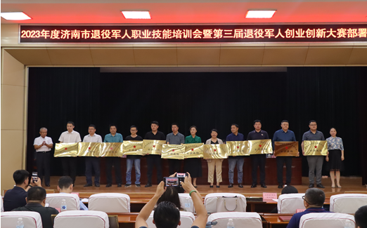 CC网投·(中国游)官方网站