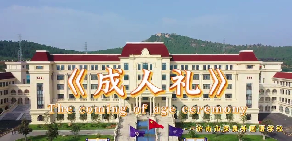 CC网投·(中国游)官方网站