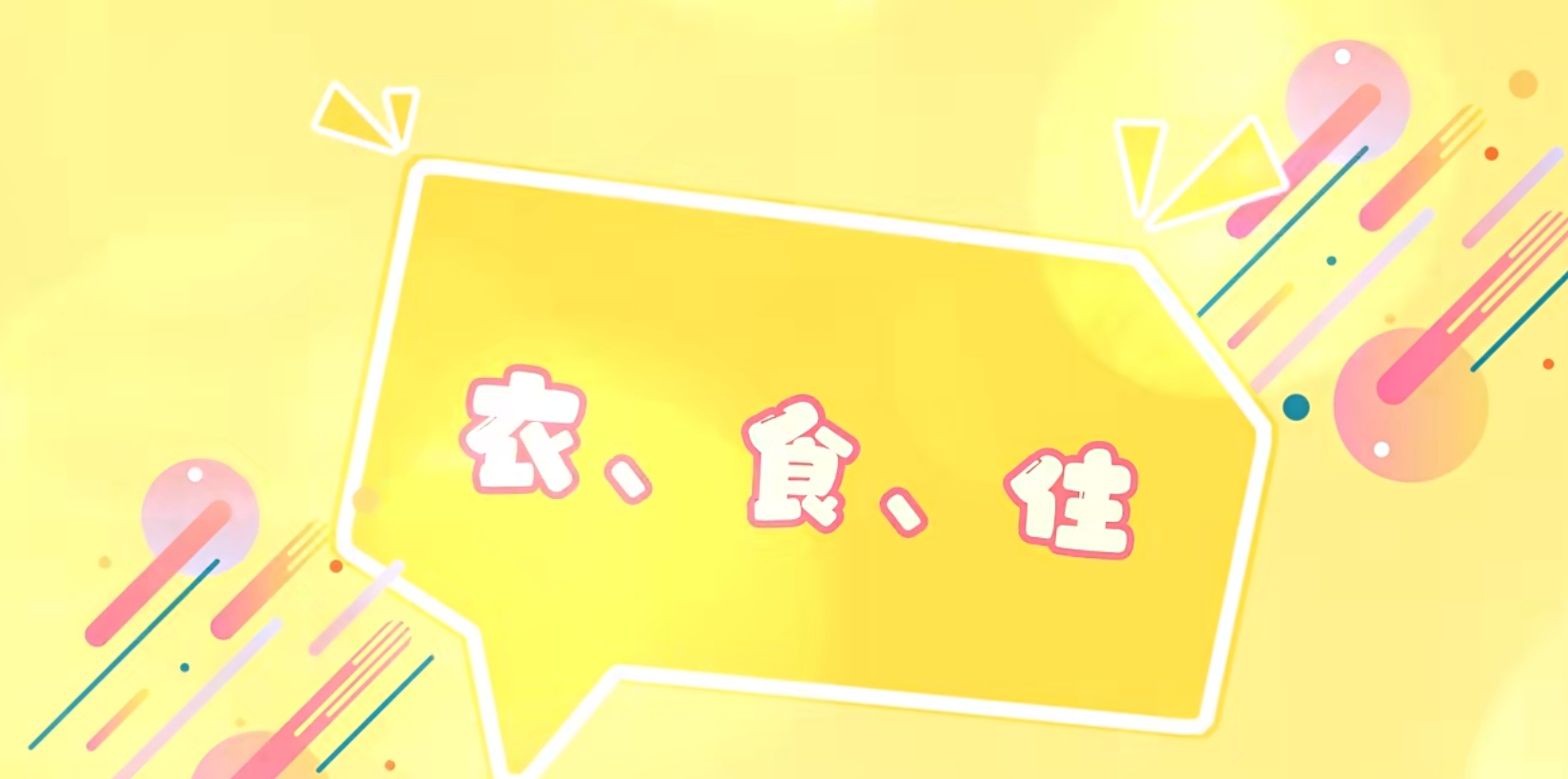 CC网投·(中国游)官方网站