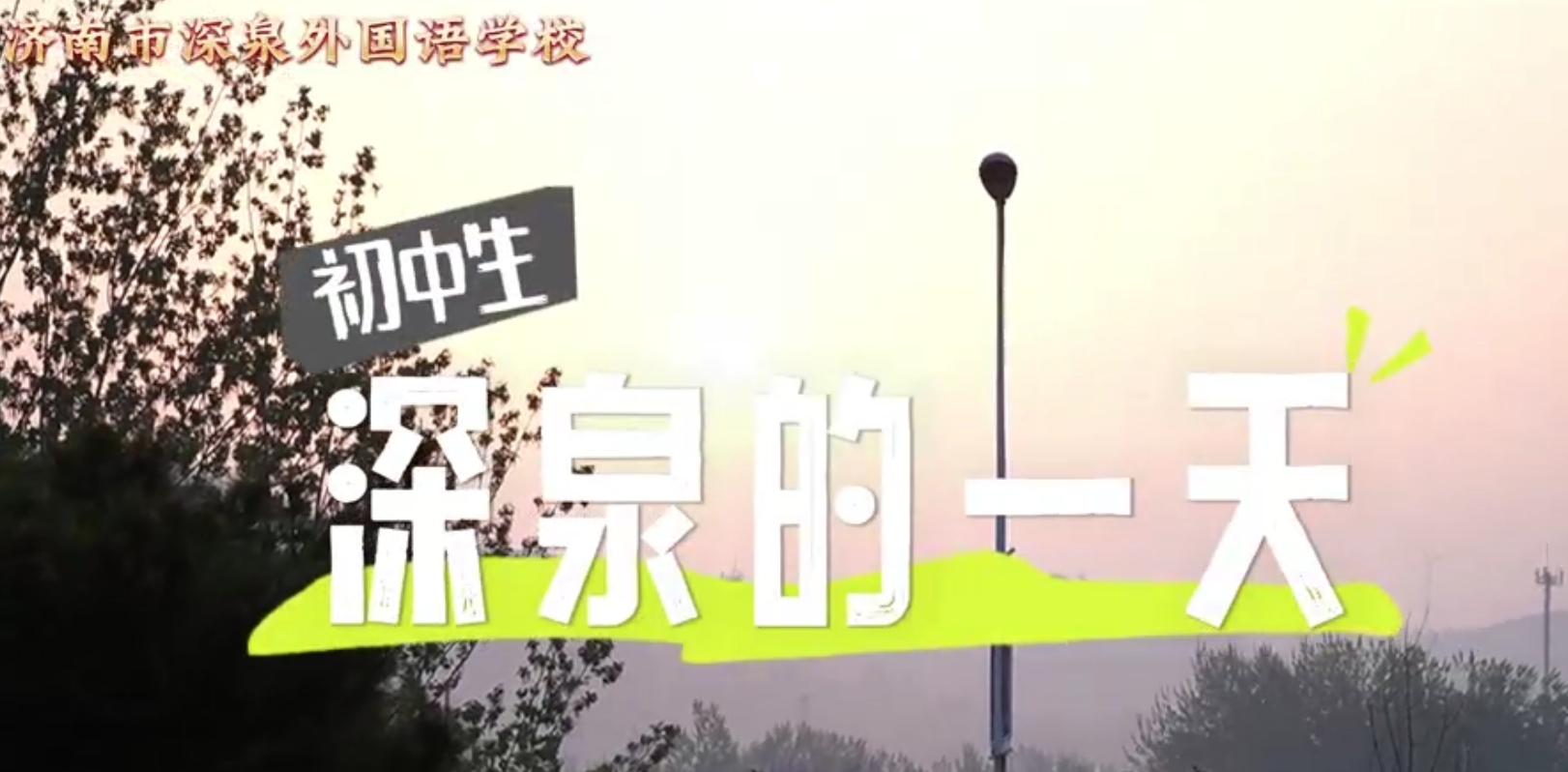 CC网投·(中国游)官方网站