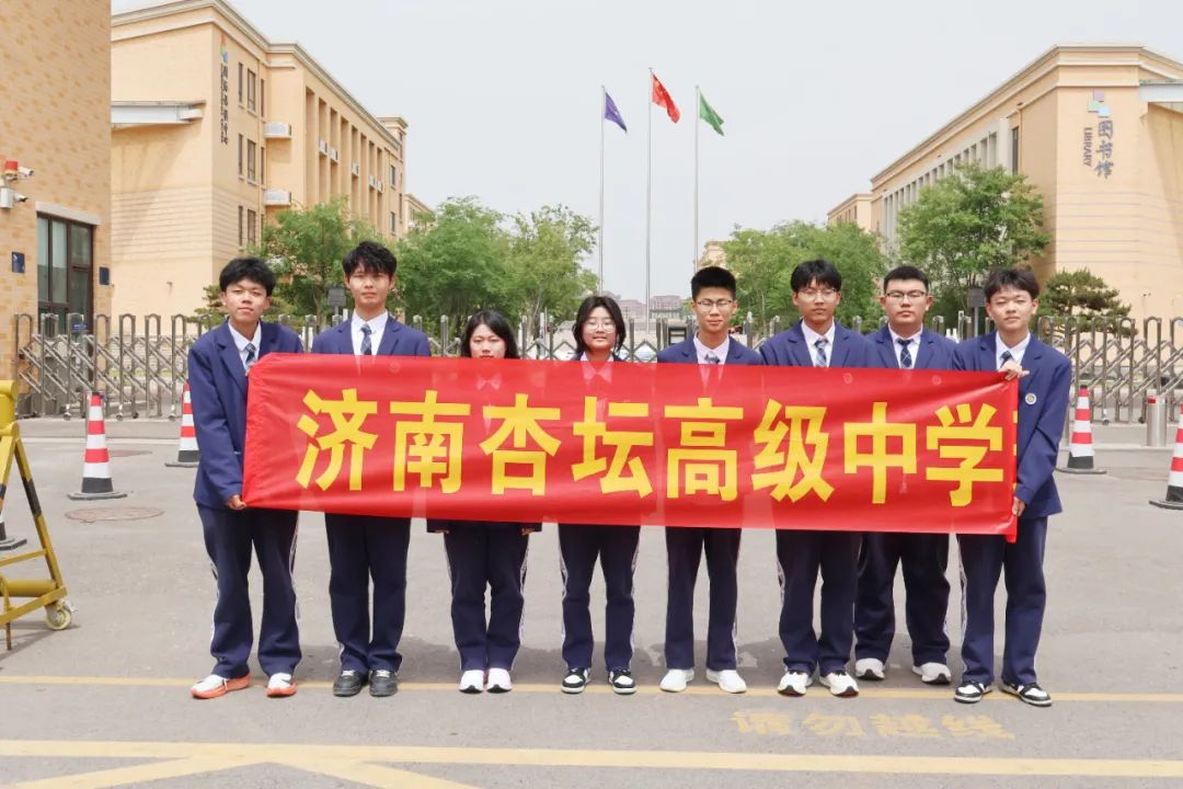 CC网投·(中国游)官方网站