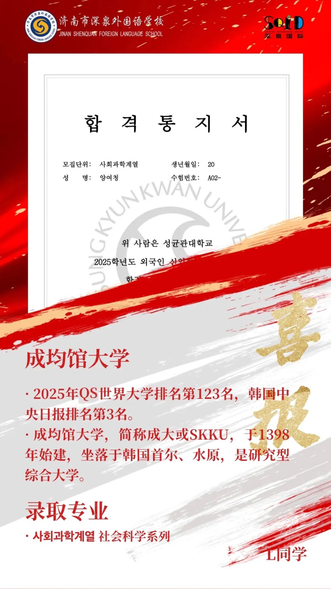 CC网投·(中国游)官方网站