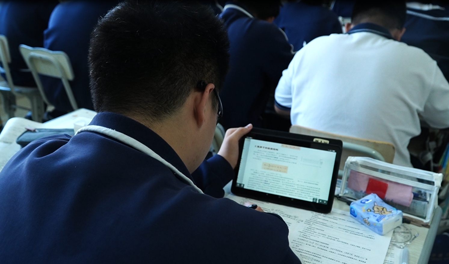 CC网投·(中国游)官方网站