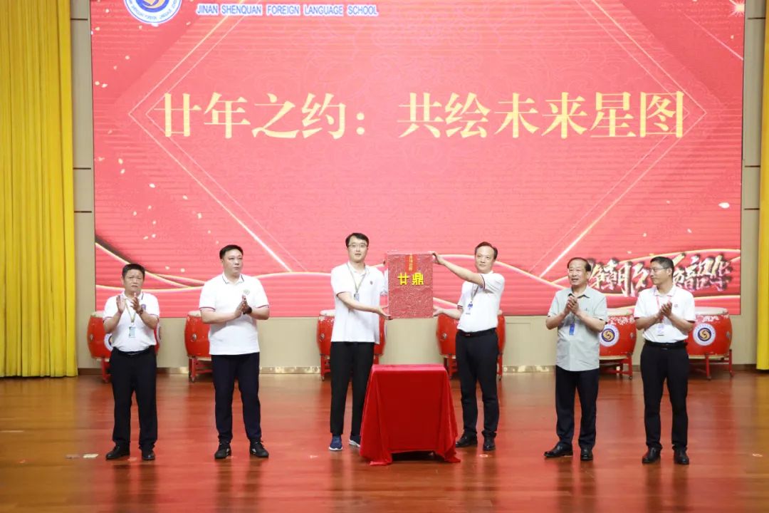 CC网投·(中国游)官方网站