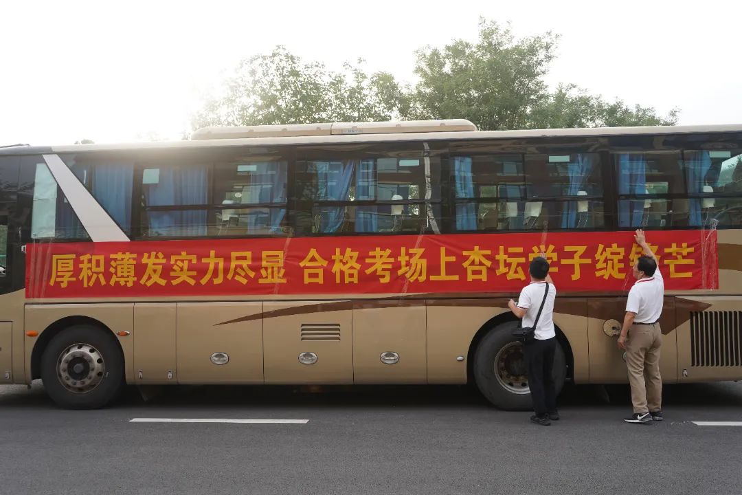 CC网投·(中国游)官方网站