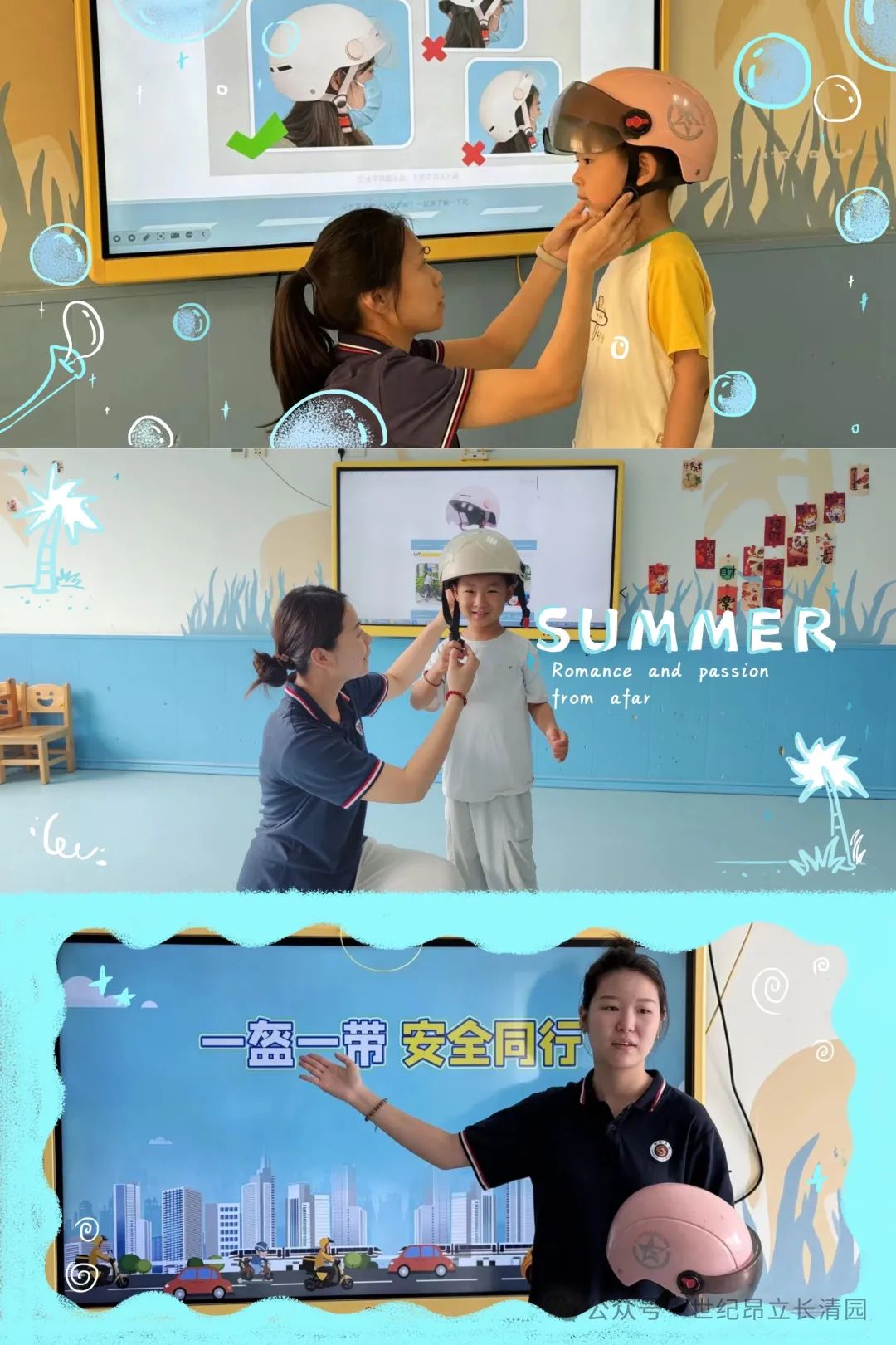 CC网投·(中国游)官方网站