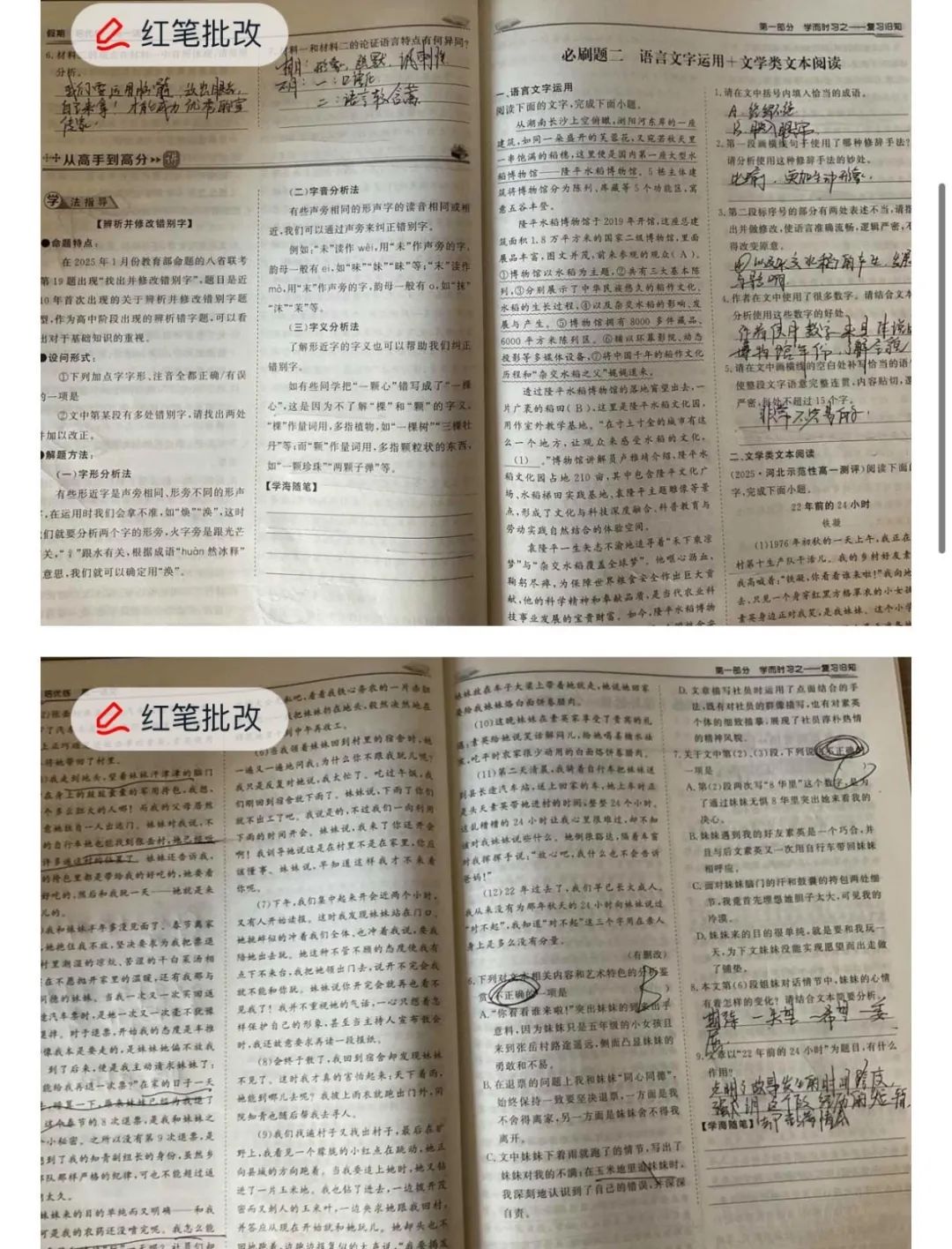 CC网投·(中国游)官方网站