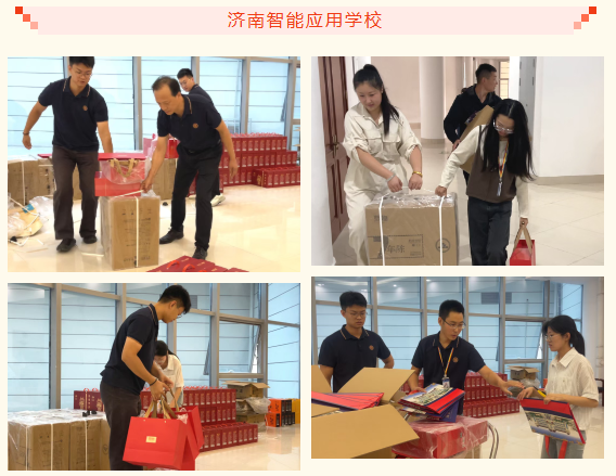 CC网投·(中国游)官方网站