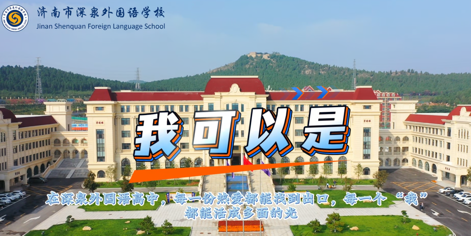 CC网投·(中国游)官方网站