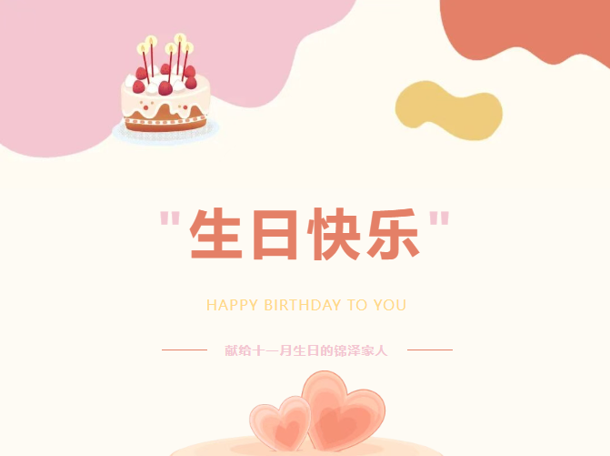 CC网投·(中国游)官方网站